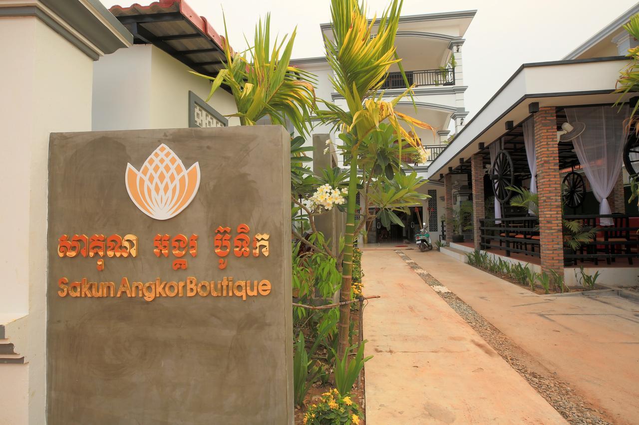 Sakun Angkor Boutique Hotel Siem Reap Ngoại thất bức ảnh